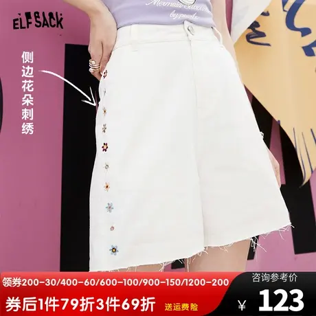 妖精的口袋牛仔白色短裤女2023夏新款运动薄款小个子宽松休闲裤子商品大图