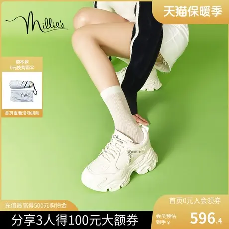 millie's妙丽2023春新款牛皮时尚休闲运动鞋厚底老爹鞋女90038AM3图片