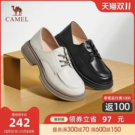 骆驼女鞋2023秋季新款时尚潮流百搭单鞋厚底增高粗跟显瘦乐福鞋图片