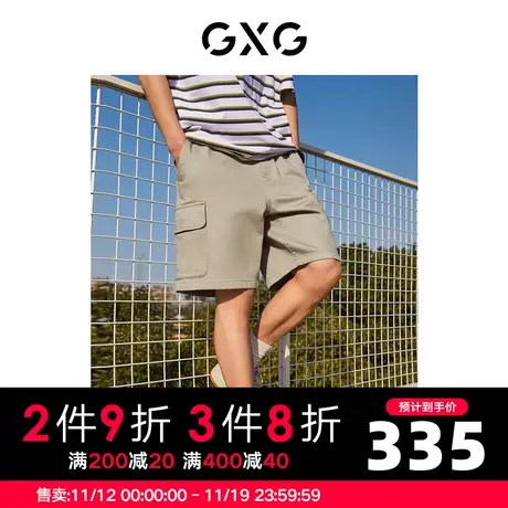 GXG男装 夏季卡其色时尚潮流休闲针织牛仔短裤潮10D1250557B商品大图