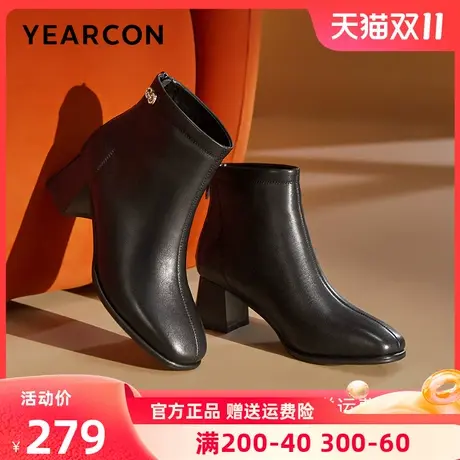 意尔康女靴2023新款真皮短靴女秋季短筒靴子法式粗跟高跟单靴显瘦图片