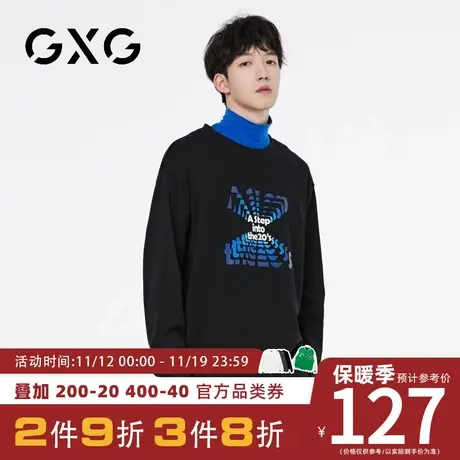 【新品】GXG秋季新品字母印花圆领百搭长袖卫衣宽松舒适透气上衣图片
