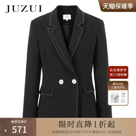 JZ玖姿奥莱黑色通勤职业西装春季新款女撞色设计感修身气质外套图片