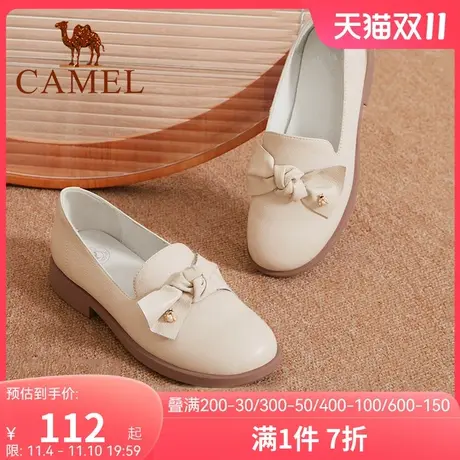 骆驼女鞋2023年春季新款真皮乐福鞋女英伦风小皮鞋女浅口平底单鞋图片