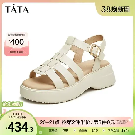 Tata他她休闲厚底猪笼鞋女鞋罗马凉鞋沙滩凉鞋2024夏新款YEW01BL4图片