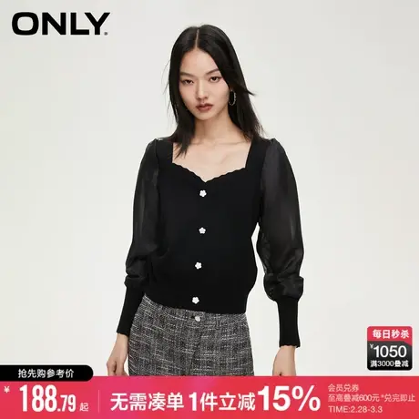 ONLY春秋时尚法式宽松方领泡泡袖短款针织衫女|123424004商品大图