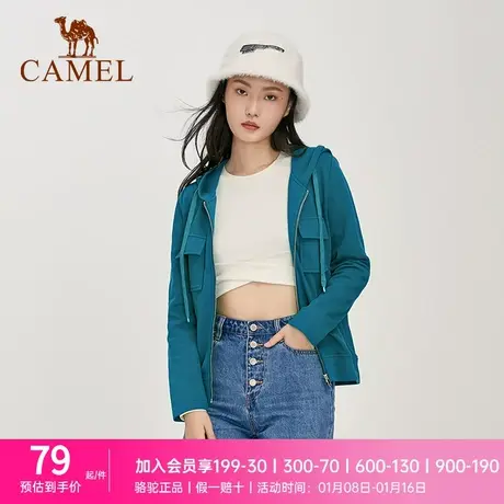 camel骆驼女装休闲外套秋冬新款短款微弹面料开衫时尚洋气工装女商品大图