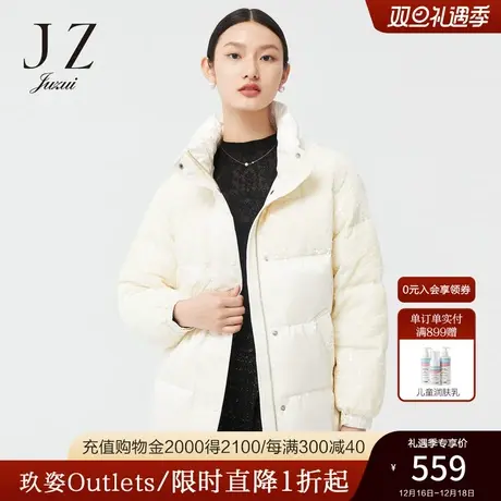 玖姿休闲连帽设计感立领亮片时尚白色女羽绒服JUZUI-2021冬季新款商品大图