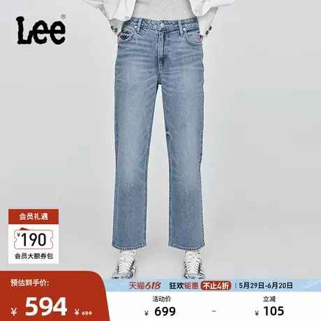 Lee25早秋新品舒适直筒经典五袋款设计中浅蓝女牛仔裤潮流A08856图片