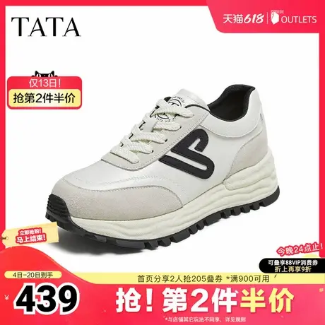 TATA/他她2025秋时尚阿甘鞋女休闲运动鞋新款WPC12CM5图片