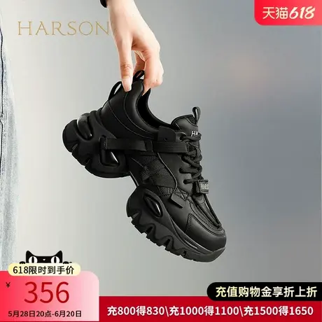 哈森黑色潮酷轮胎底老爹鞋女春秋款厚底休闲运动鞋HC236401商品大图