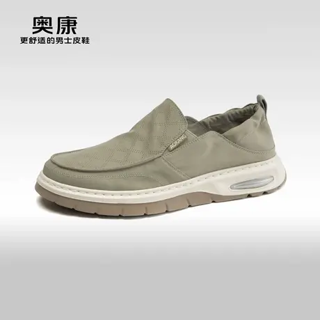 Aokang奥康2024春夏季新款透气舒适健步鞋男套脚轻便软底休闲鞋图片