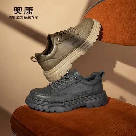奥康男鞋低帮工装鞋男款秋冬季户外登山鞋防滑百搭复古休闲皮鞋潮商品大图