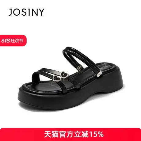 卓诗尼2024年夏季厚底凉拖鞋女松糕凉鞋轻便舒适爆款轻便一字拖鞋图片