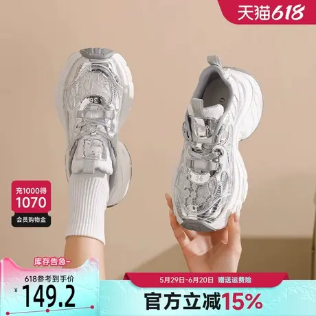 戈美其新中式国风老爹鞋女款2025新款蕾丝镂空网面透气休闲运动鞋商品大图