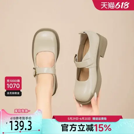 戈美其复古玛丽珍鞋女2025年新款春季透气厚底小皮鞋百搭浅口单鞋商品大图