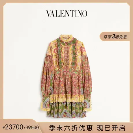 [季末优惠]华伦天奴VALENTINO女士 VOYAGE IMAGINAIRE 连衣裙图片