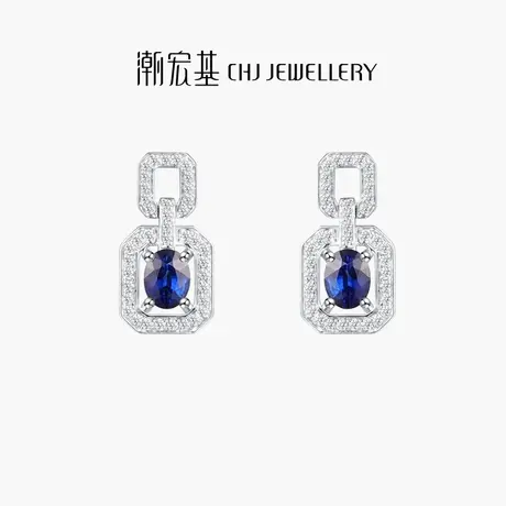 潮宏基18K金蓝宝石耳钉耳饰【PB活动】商品大图