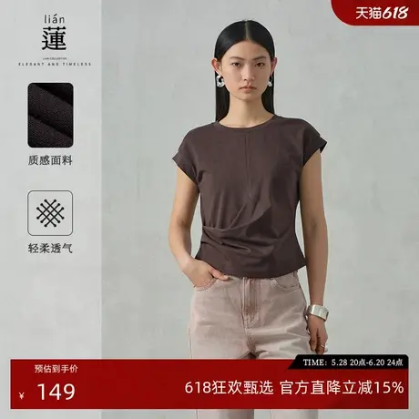 阿依莲修身收腰设计感T恤女25年夏新款不规则短袖上衣圆领百搭图片