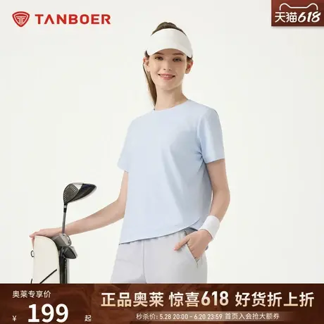坦博尔2025新款短袖T恤女夏季新款户外运动休闲宽松短袖纯色T恤衫商品大图