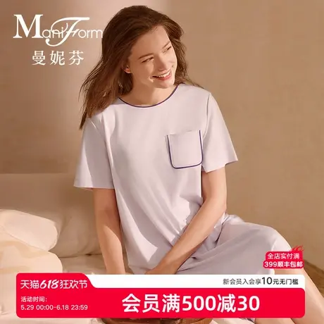 曼妮芬2025夏女士舒适圆领短袖裙装睡衣家居服睡裙起居服20312018商品大图