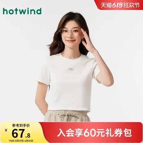 热风短袖T恤2024年夏季新款女士短袖上衣辣妹T甜酷短款正肩T恤女商品大图