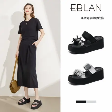 EBLAN/伊伴厚底坡跟拖鞋女外穿2025夏季新款水钻蝴蝶结凉拖一字拖商品大图