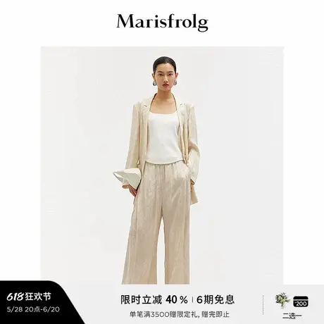 【艺术匠坊】玛丝菲尔夏时尚捏褶腰带斑斓花朵提花阔腿长裤商品大图