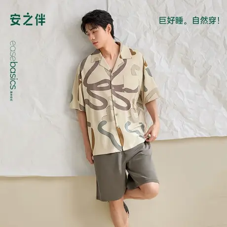 安之伴【巨凉感】纯棉男士睡衣夏季新款简约宽松大码可外穿家居服图片