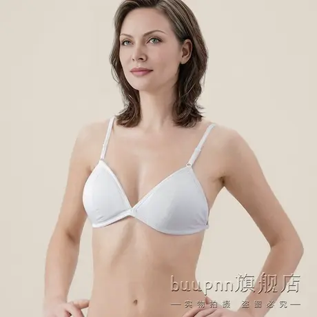 莫代尔两点式小胸内衣法式三角杯可调节不勒睡眠文胸商品大图