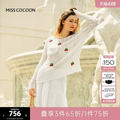 MISS COCOON可可尼镂空针织衫女2025夏季新款绣花微喇袖亚麻上衣图片