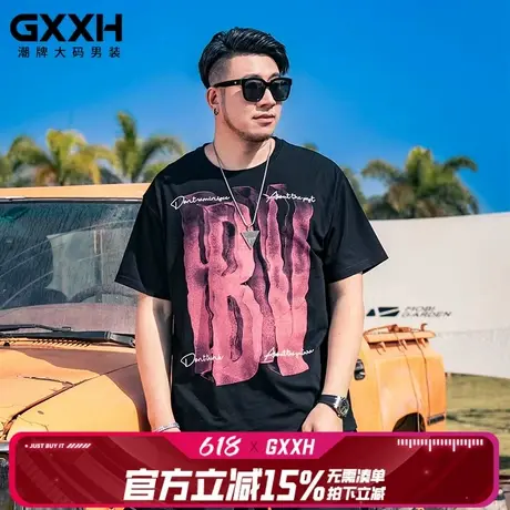 GxxH大码男装2025夏新款短袖T恤男士宽松半袖圆领高级感嘻哈上衣商品大图