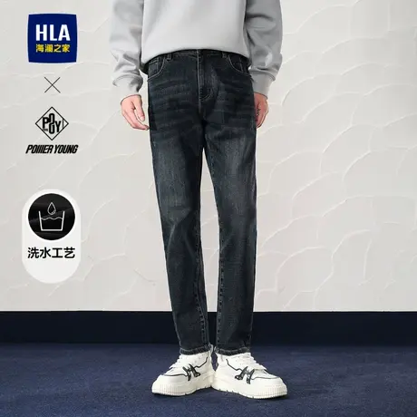 HLA/海澜之家POWER YOUNG牛仔裤24秋季新款微弹刺绣锥形裤子男士商品大图