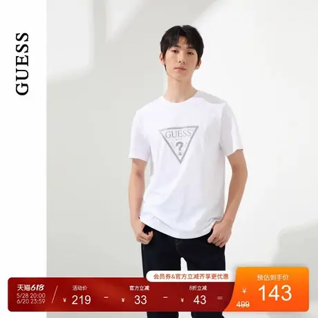 GUESS男女同款美式百搭通勤大logo短袖T恤-MO2K9403商品大图