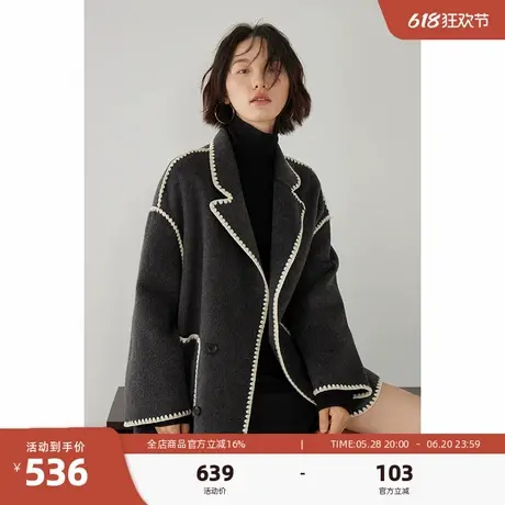 嘉茱莉2025秋冬新款双面羊毛大衣女双面呢大衣女小个子外套高级感图片