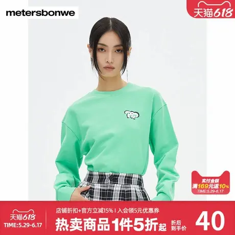 美特斯邦威卫衣女春秋季休闲小熊系列圆领套头卫衣舒适纯色针织衫商品大图