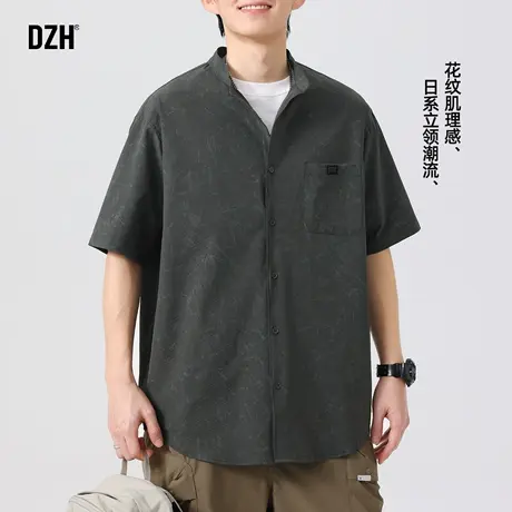 男士灰色冰丝速干短袖衬衫男高级感痞帅男装2025新款夏季半袖上衣图片