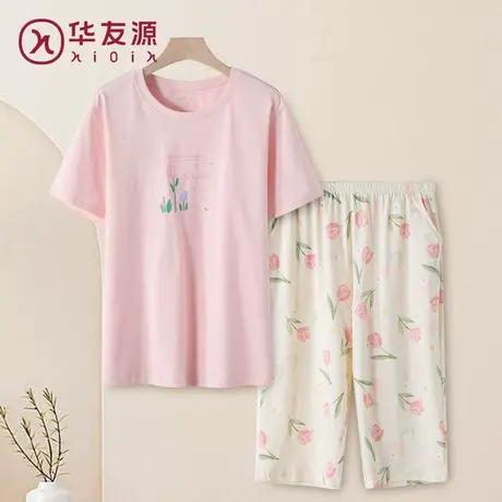 华友源夏季中年短袖睡衣纯棉宽松家居服妈妈全棉七分裤套装可外穿图片