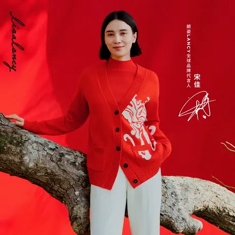 LANCY/朗姿2024春季新款半高领羊毛打底衫女气质内搭高级感针织衫图片
