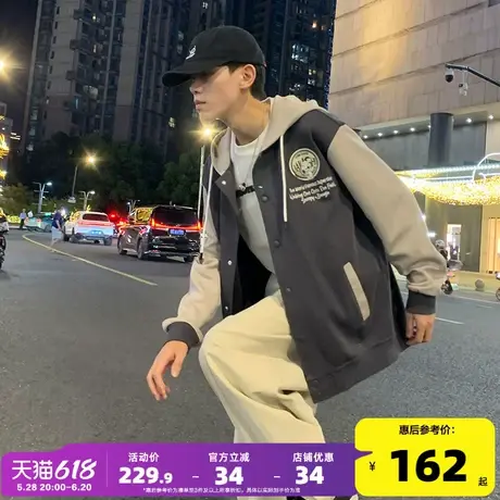 唐狮秋季新款针织外套男时尚连帽棒球服美式学生宽松休闲夹克上衣图片