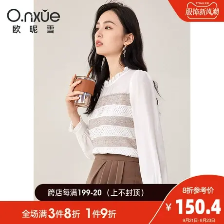 欧昵雪2023秋季新款气质圆领拼接蕾丝衫女长袖直筒套头设计感上衣图片