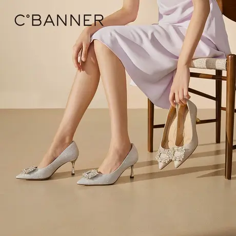 【静音系列】千百度婚鞋2025春夏新款细跟新娘高跟鞋女婚礼单鞋图片