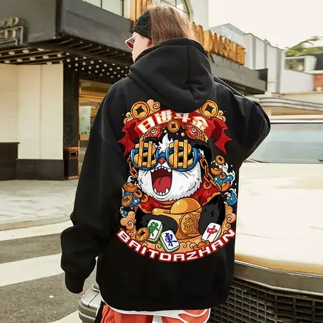 国潮熊猫麻将日进斗金连帽卫衣男潮牌秋冬季加绒青少年中国风外套商品大图