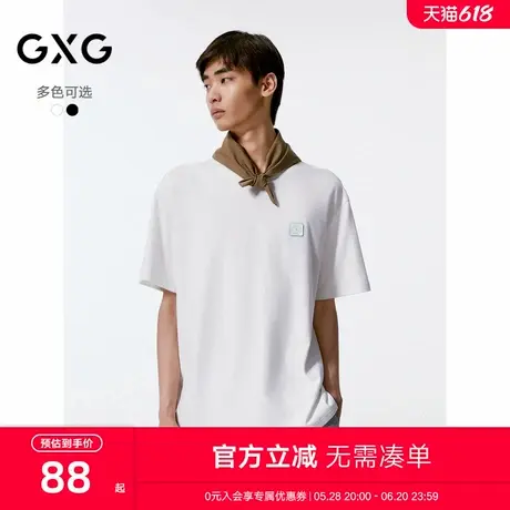 GXG男装 多色晕染印花时尚圆领短袖T恤男24年秋季新品G24X443119商品大图