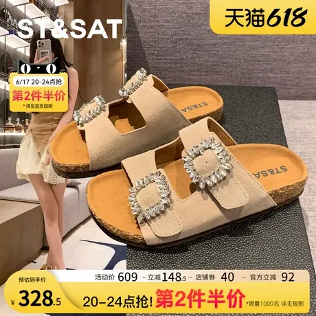 星期六真皮水钻勃肯凉鞋女2025夏季新款复古厚底软木沙滩拖鞋外穿商品大图