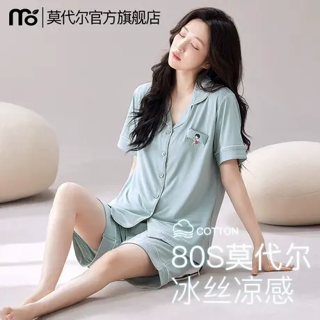 莫代尔睡衣女夏天薄款短袖短裤两件套冰丝凉感2025新款休闲家居服商品大图