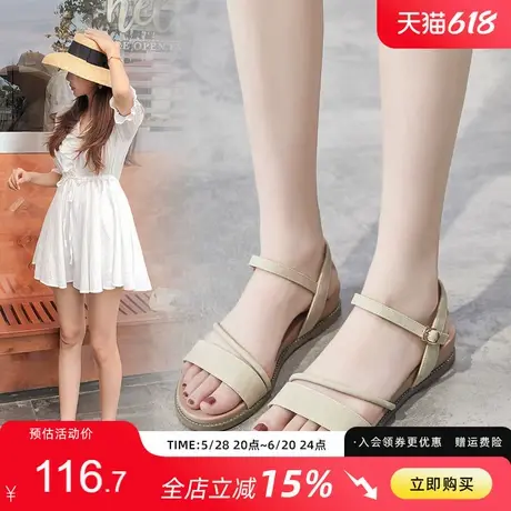 ZHR一字带凉鞋女2025夏季新款平底不累脚软底坡跟仙女风配裙旅游商品大图