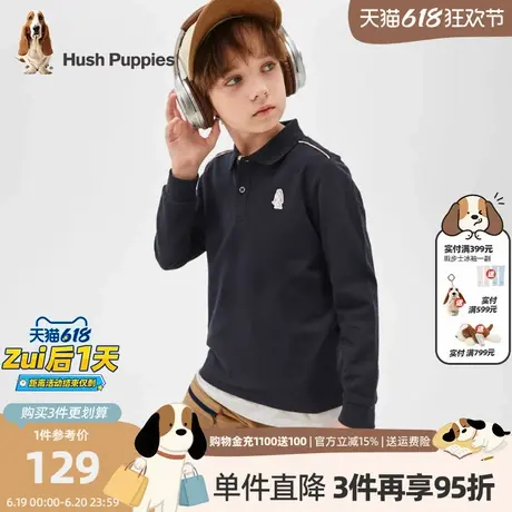 暇步士童装男童长袖polo衫春秋装新款大童休闲翻领T恤宝宝上衣商品大图