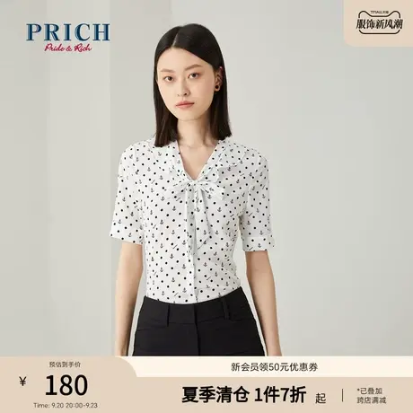 PRICH衬衫短袖波点印花V领百搭简约通勤商务职场衬衣图片