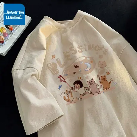 KV真维斯杏色纯棉短袖t恤女2025新款夏季小个子休闲宽松显瘦上衣商品大图